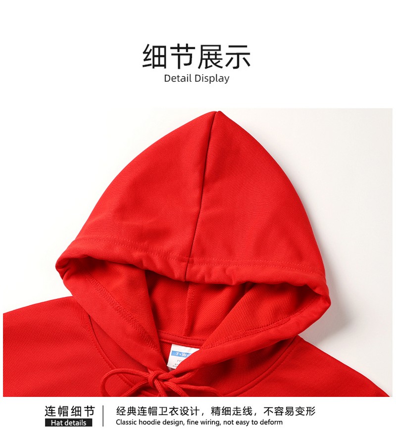 新款-HT02 连帽口袋卫衣（纯棉） –长沙卫衣工作服定制批发厂家
