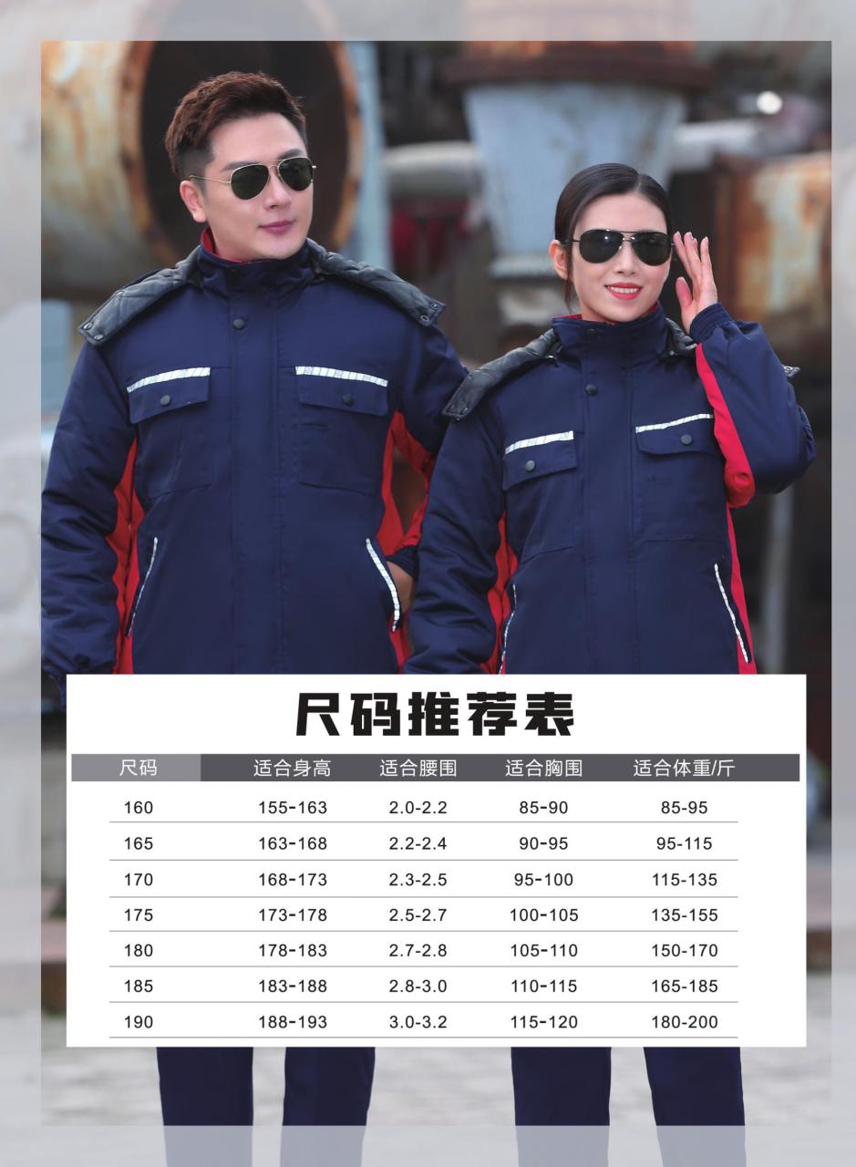 定制t恤什么牌子好~（T恤定制品牌推荐）